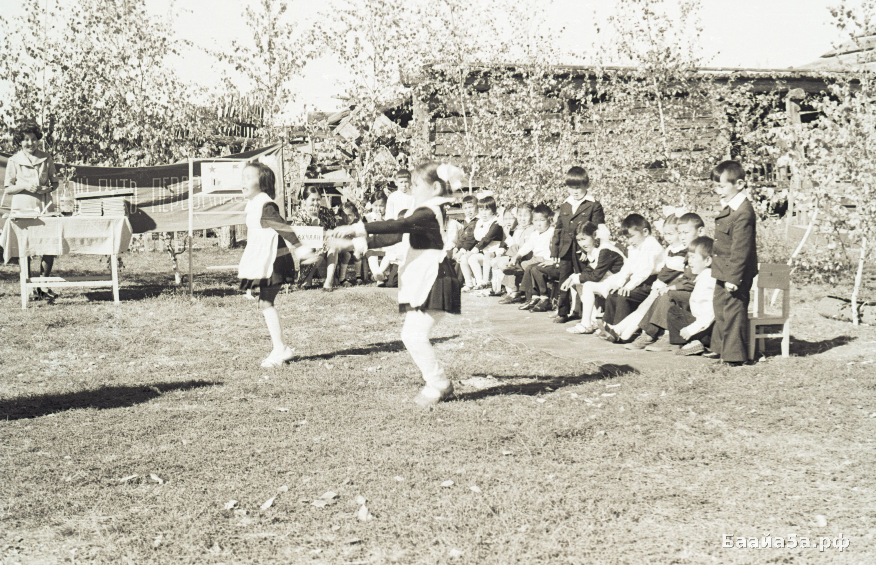 Дорообо, букубаар (28).jpg