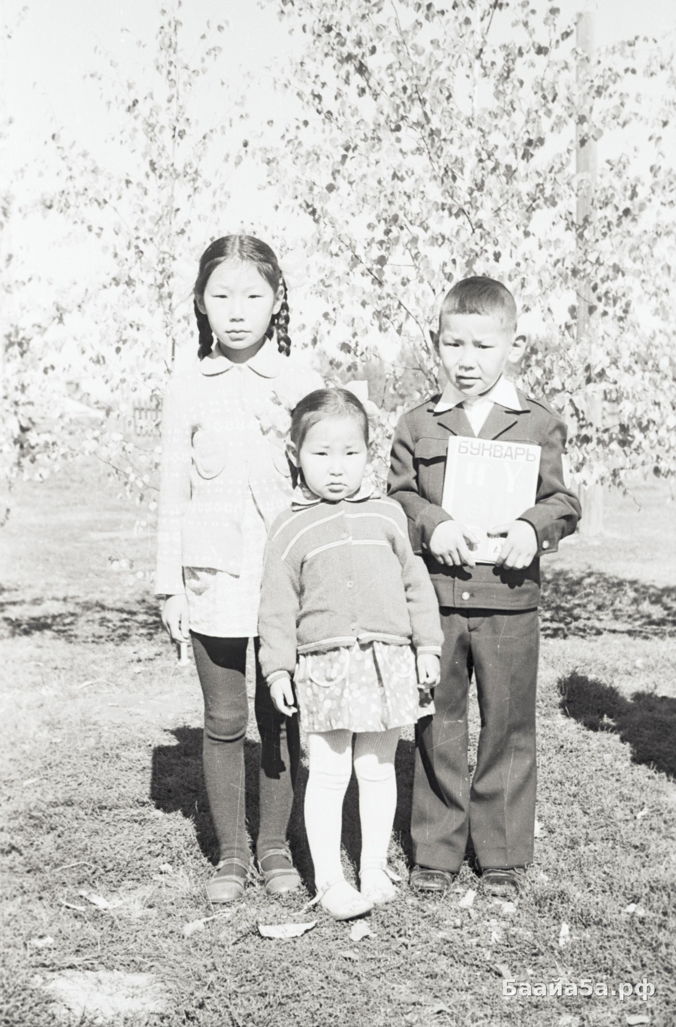 Дорообо, букубаар (3).jpg