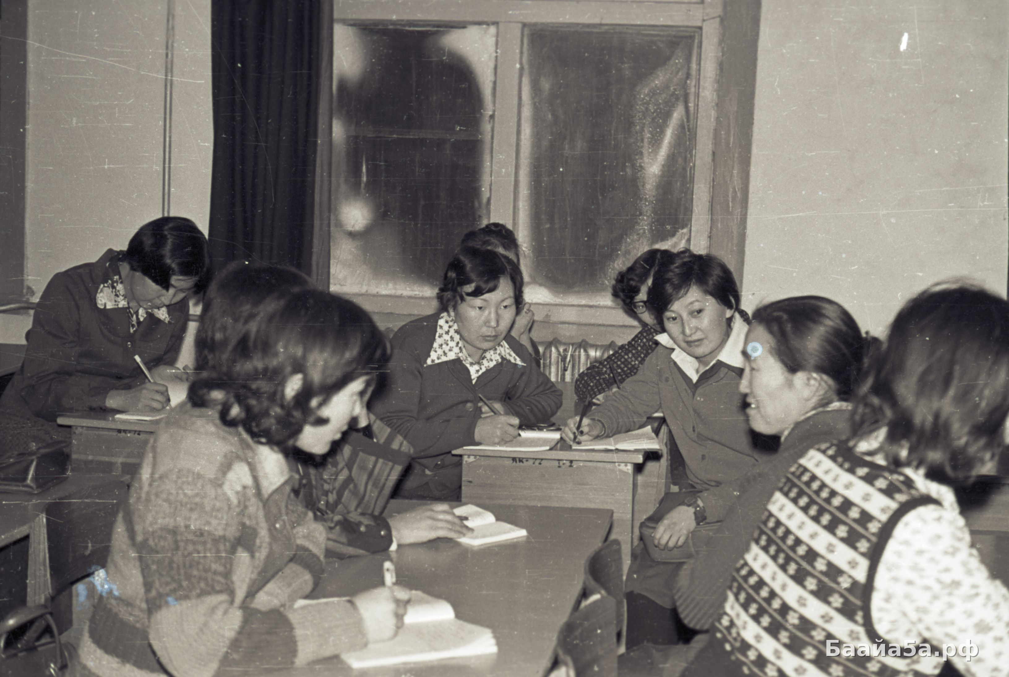 Пионер баhаат семинара (10).jpg