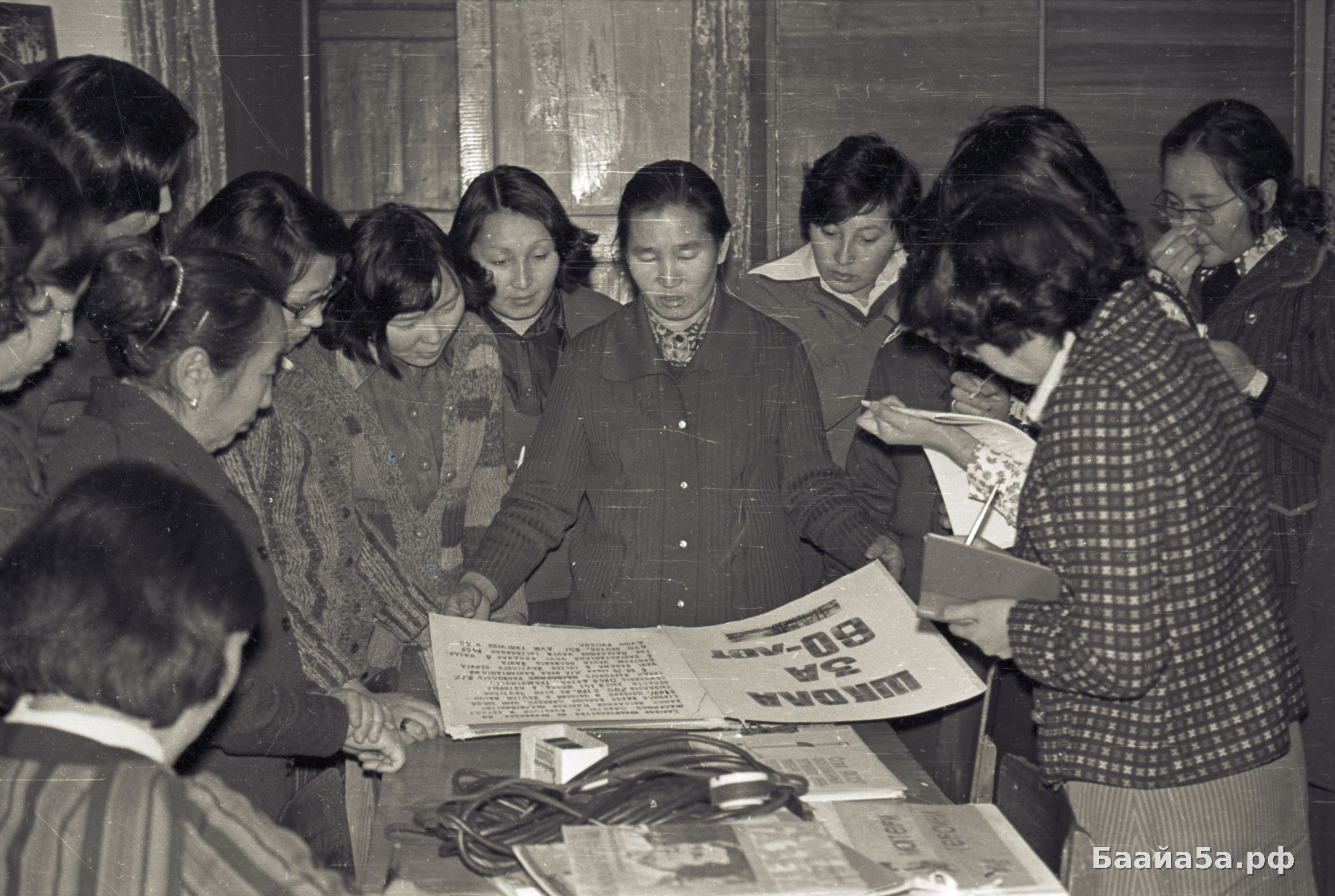 Пионер баhаат семинара (12).jpg