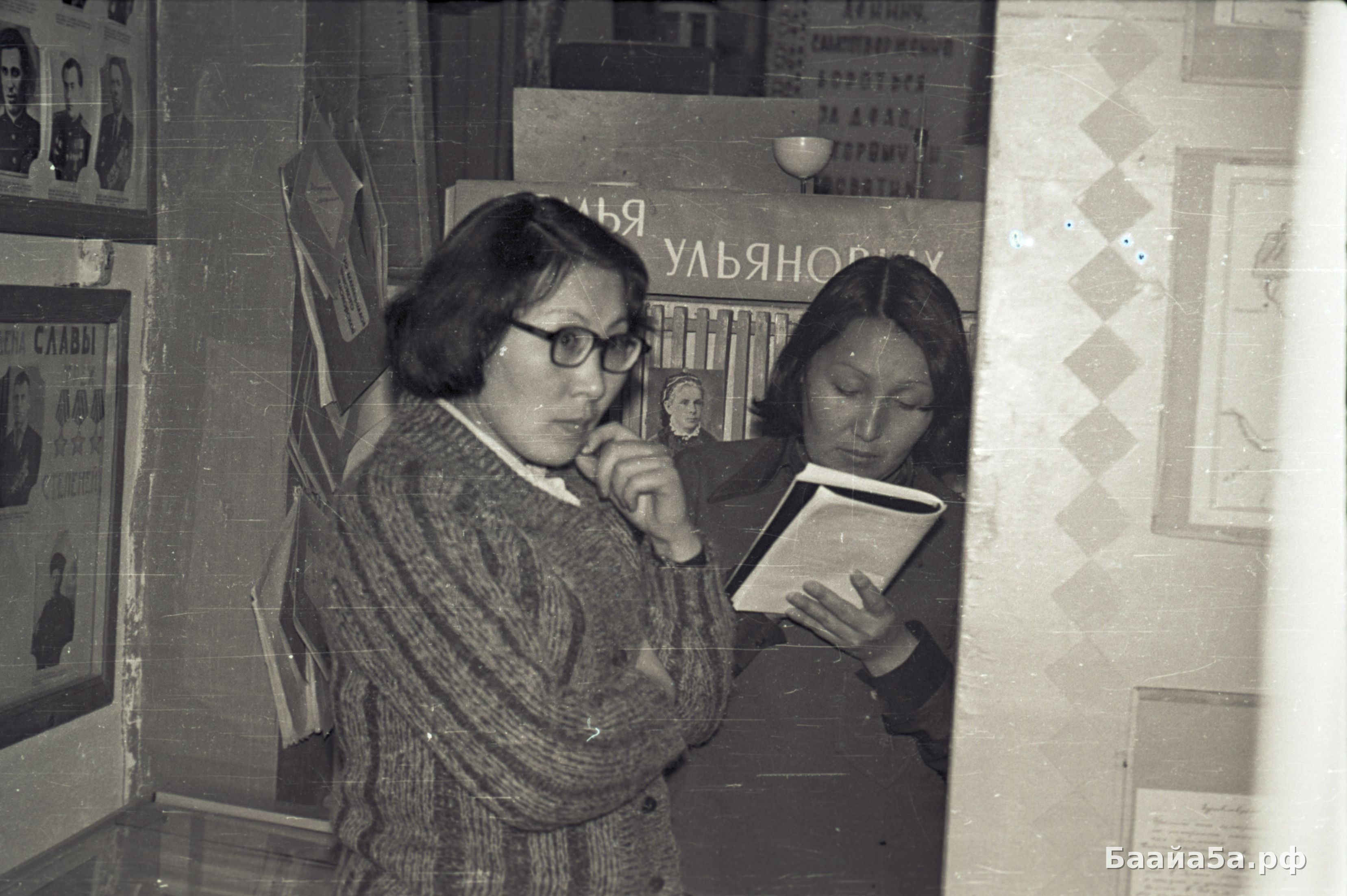 Пионер баhаат семинара (21).jpg