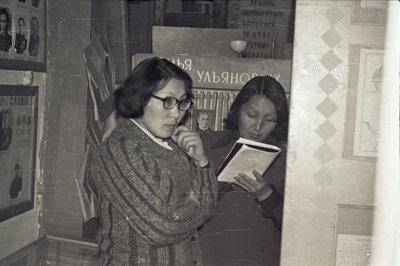 Пионер баhаат семинара (21).jpg