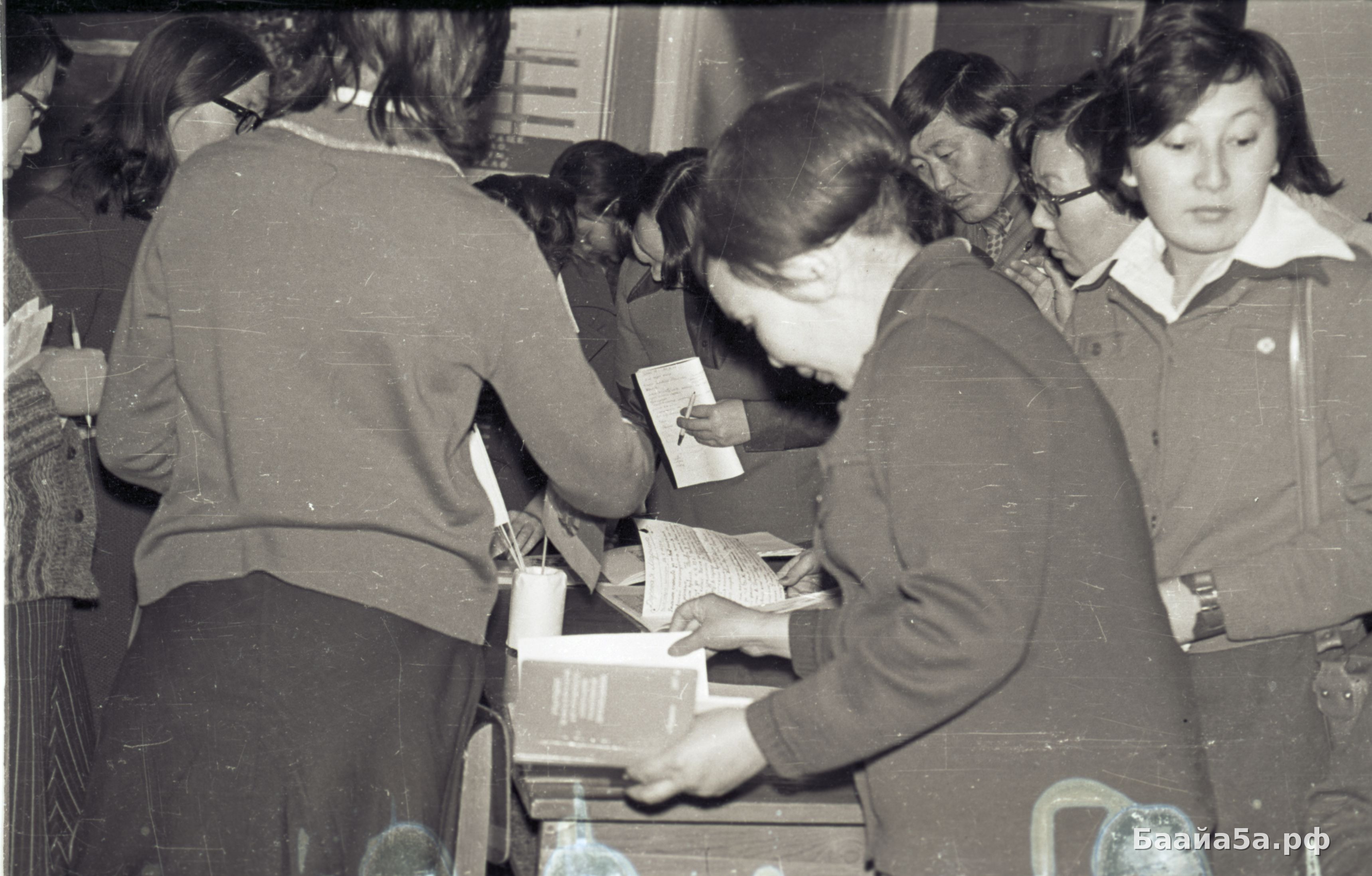 Пионер баhаат семинара (3).jpg