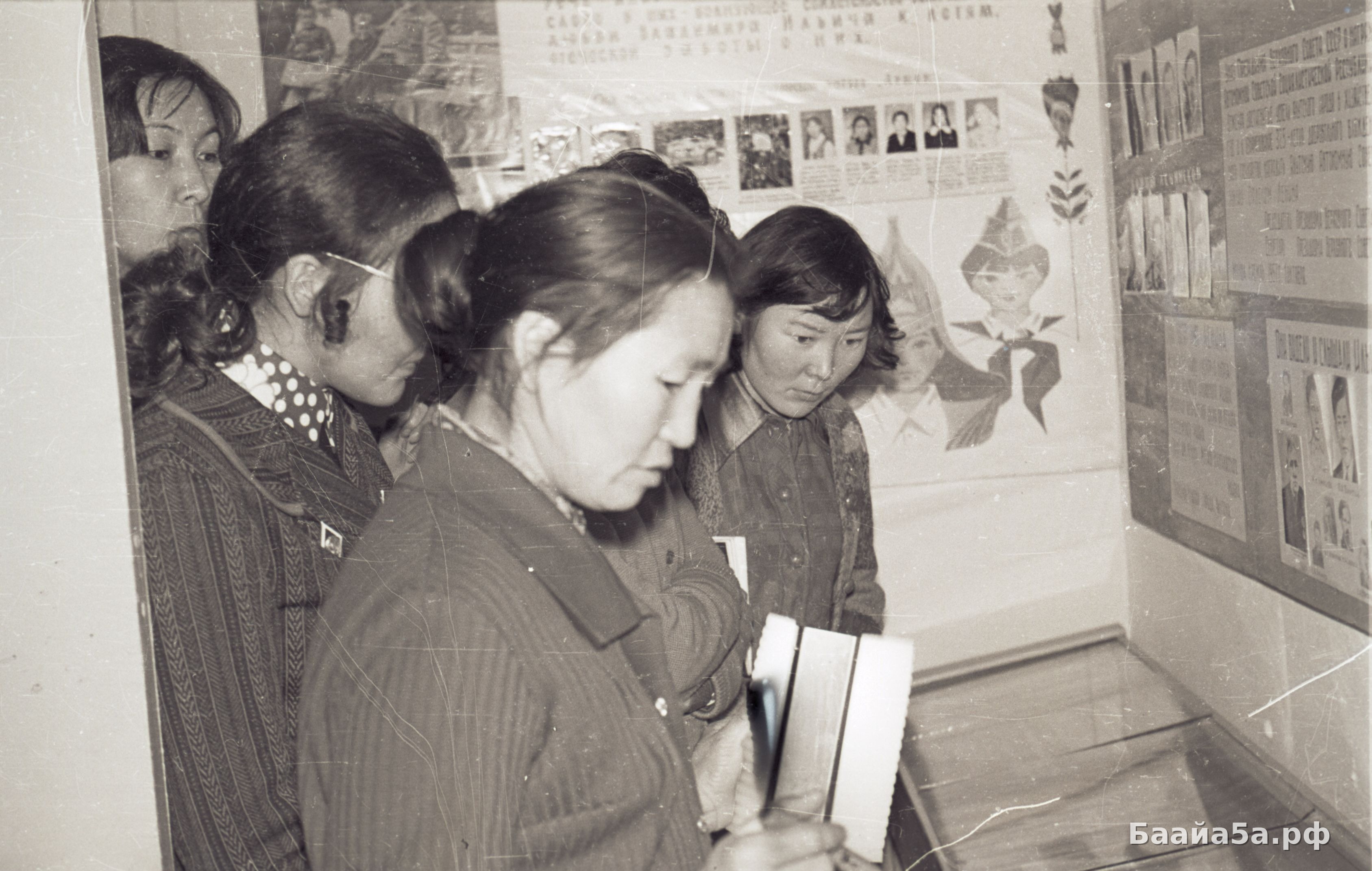 Пионер баhаат семинара (5).jpg