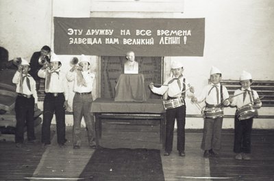 Эту дружбу на все времена завещал нам великий Ленин (24).jpg