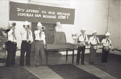 Эту дружбу на все времена завещал нам великий Ленин (25).jpg