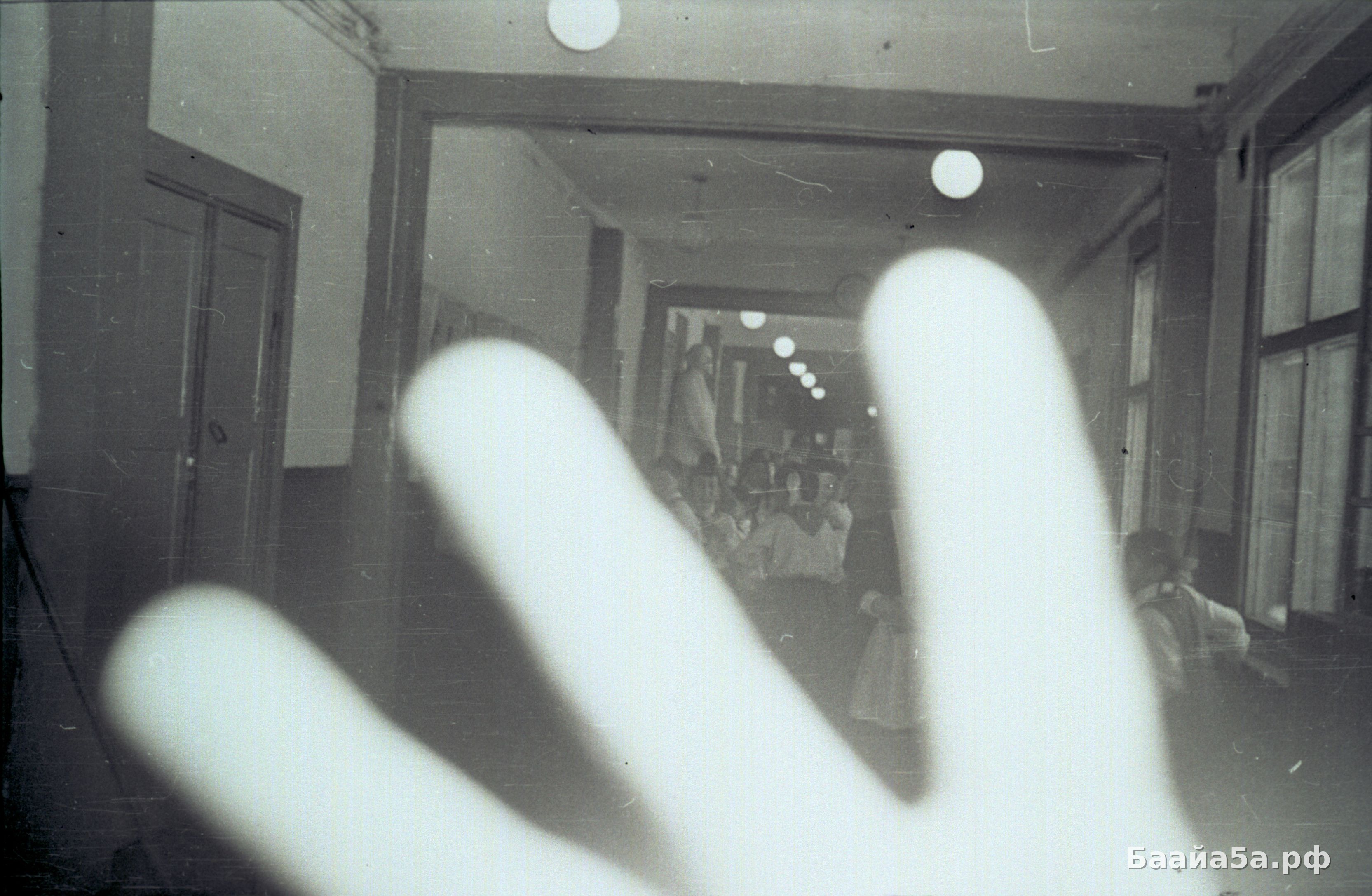 Эту дружбу на все времена завещал нам великий Ленин (26).jpg