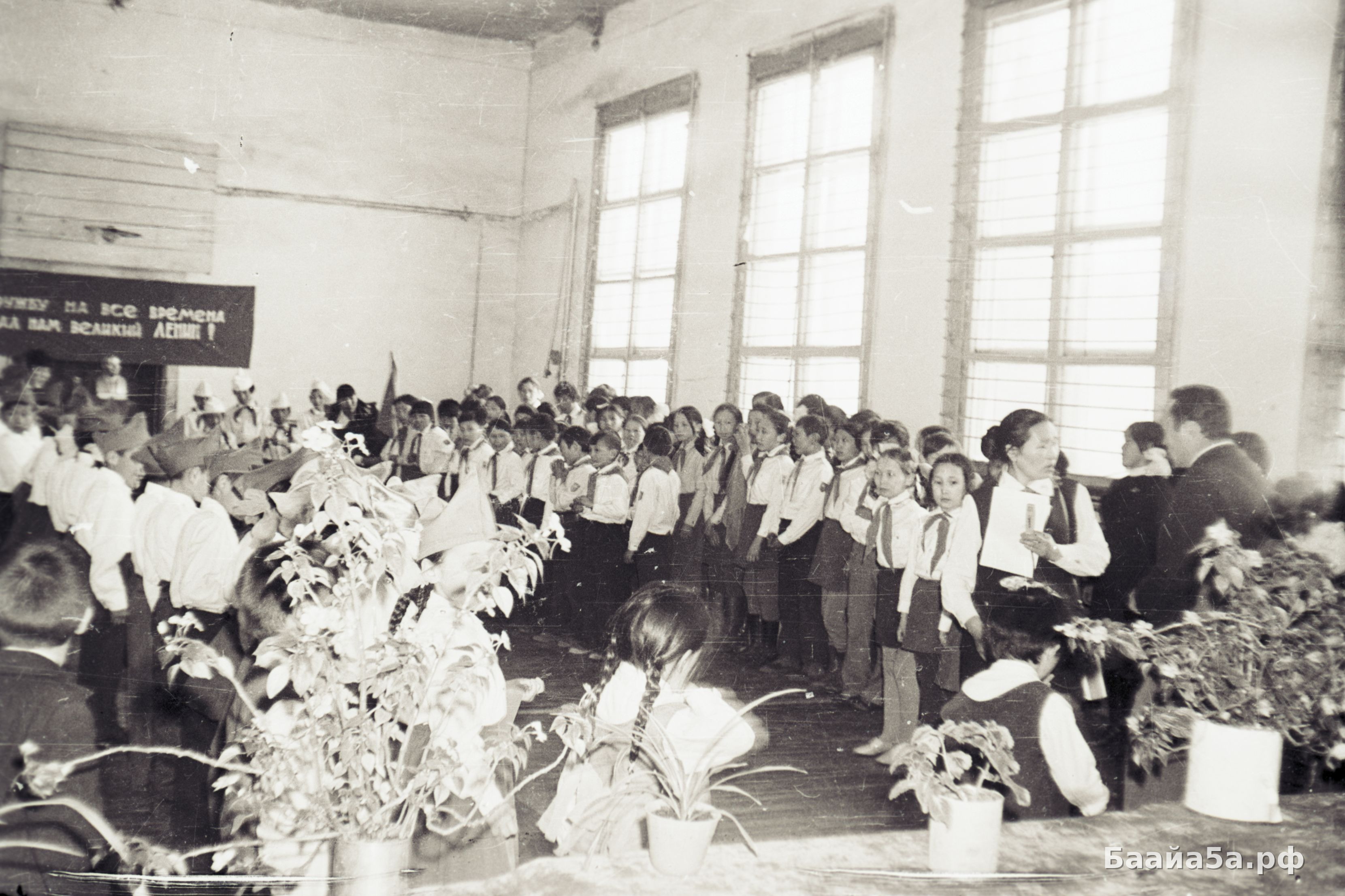 Эту дружбу на все времена завещал нам великий Ленин (39).jpg