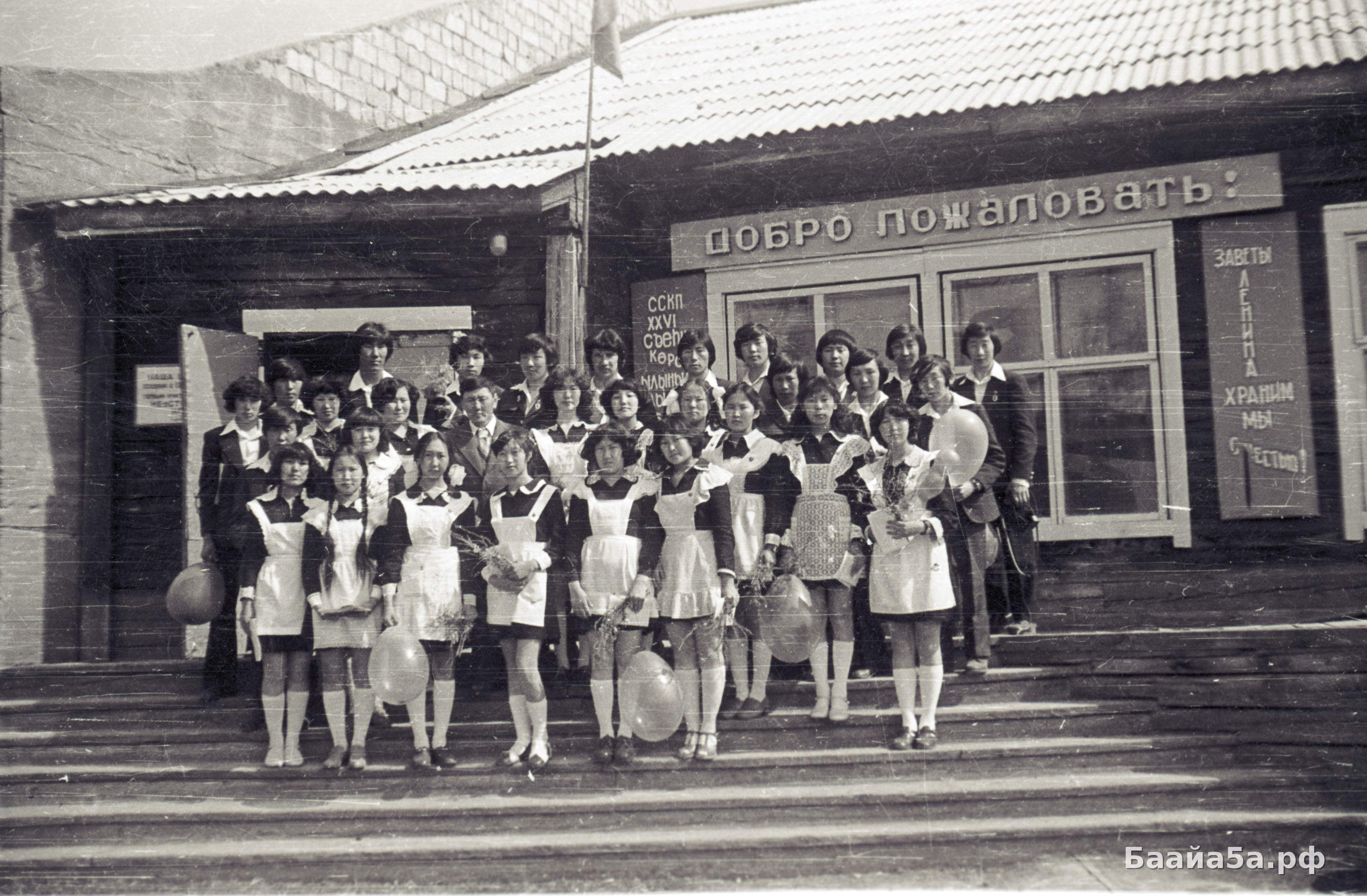 Выпуск (14).jpg