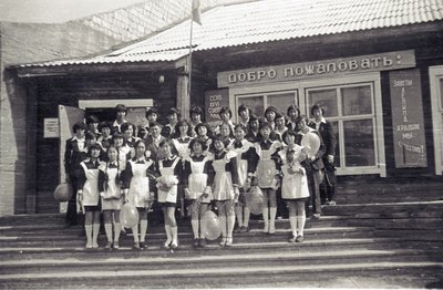 Выпуск (14).jpg