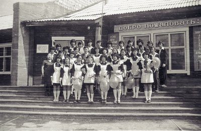 Выпуск (15).jpg