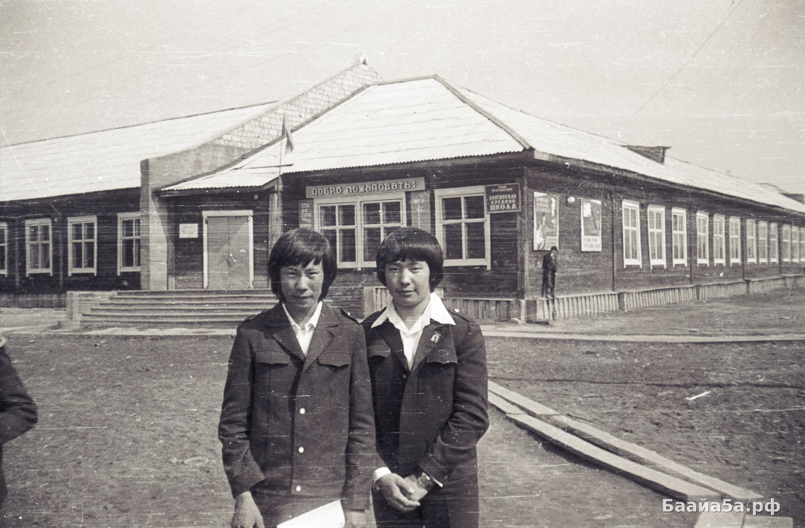 Выпуск (17).jpg