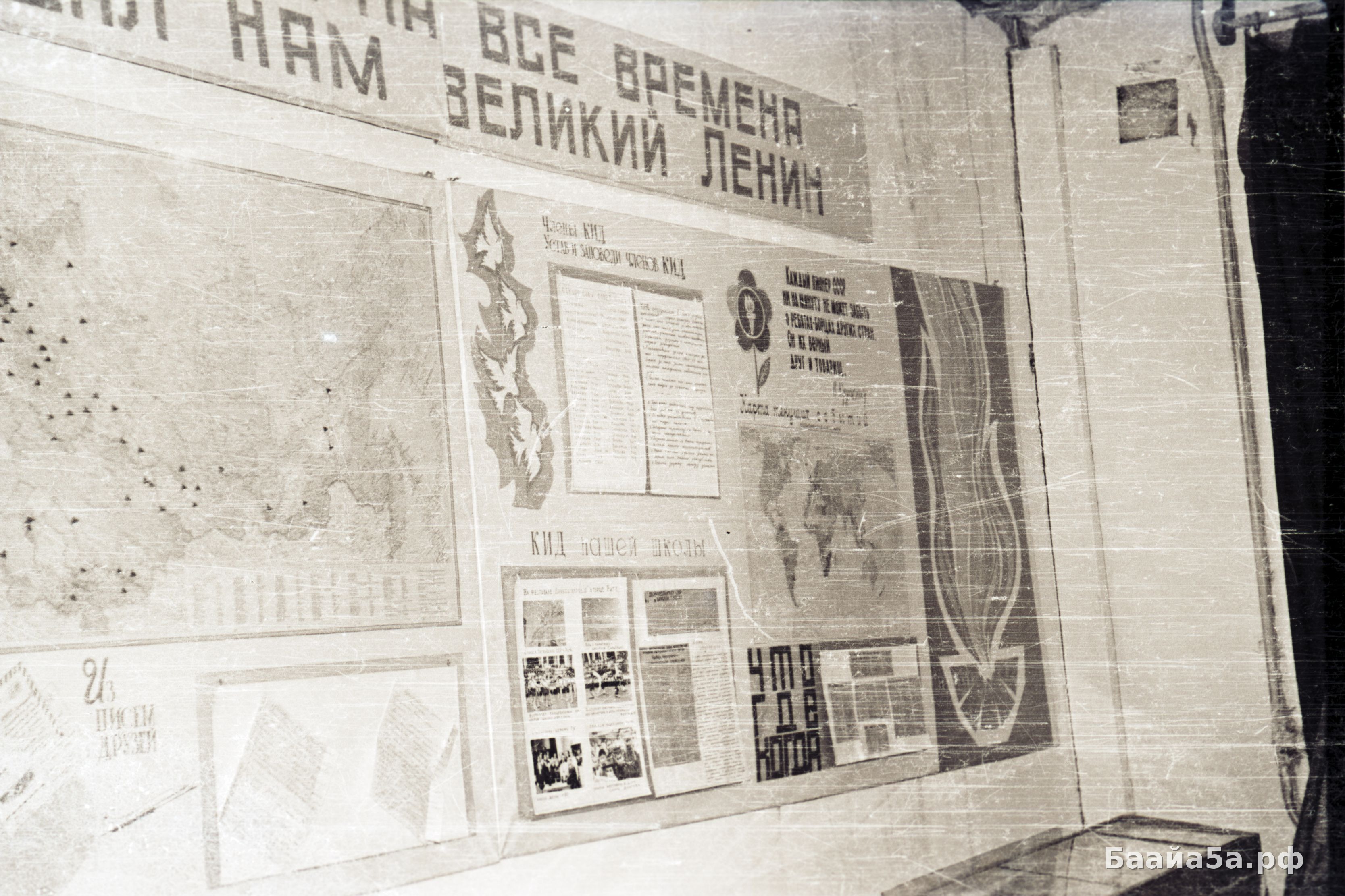 Школа, музей (10).jpg