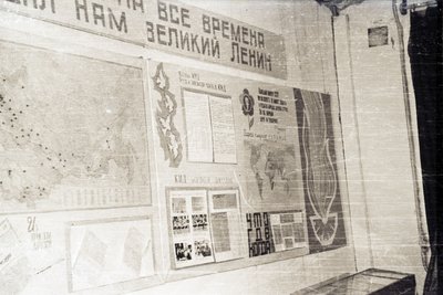 Школа, музей (10).jpg