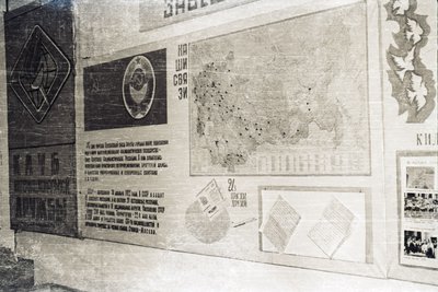 Школа, музей (11).jpg