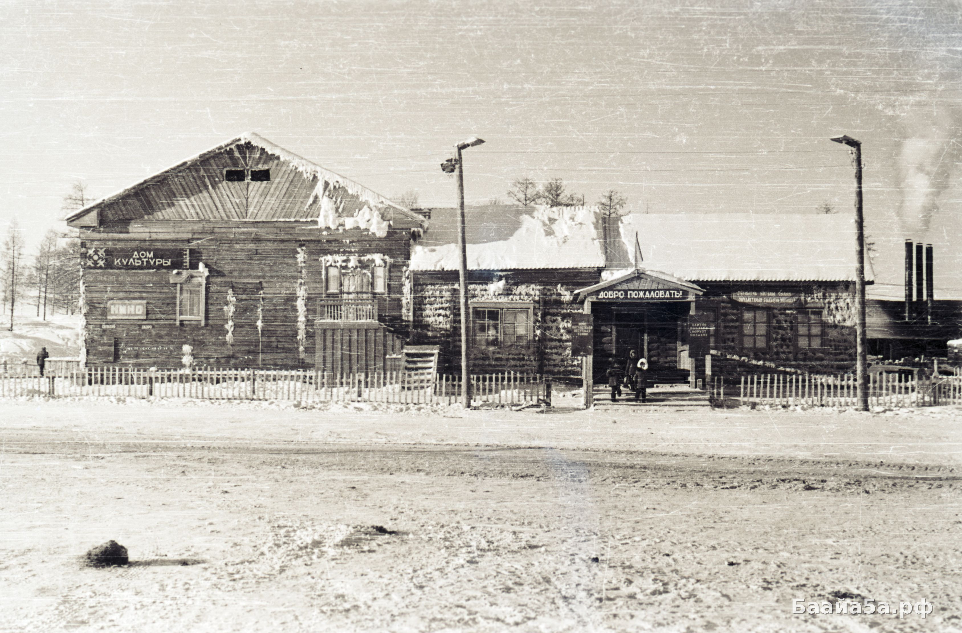 Школа, музей (2).jpg