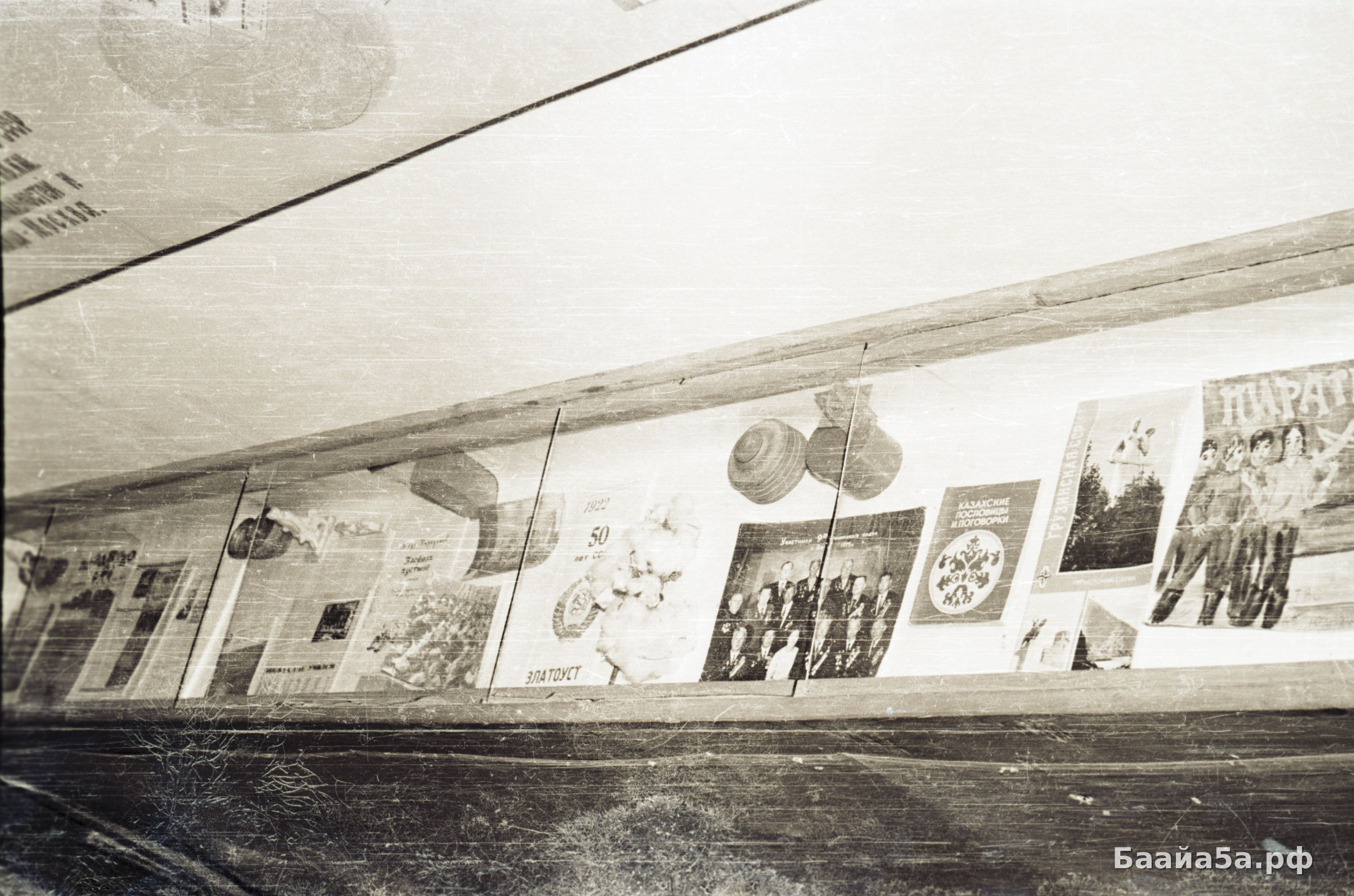 Школа, музей (4).jpg