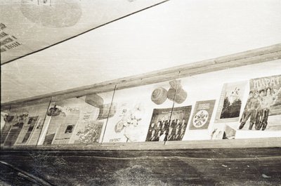 Школа, музей (4).jpg