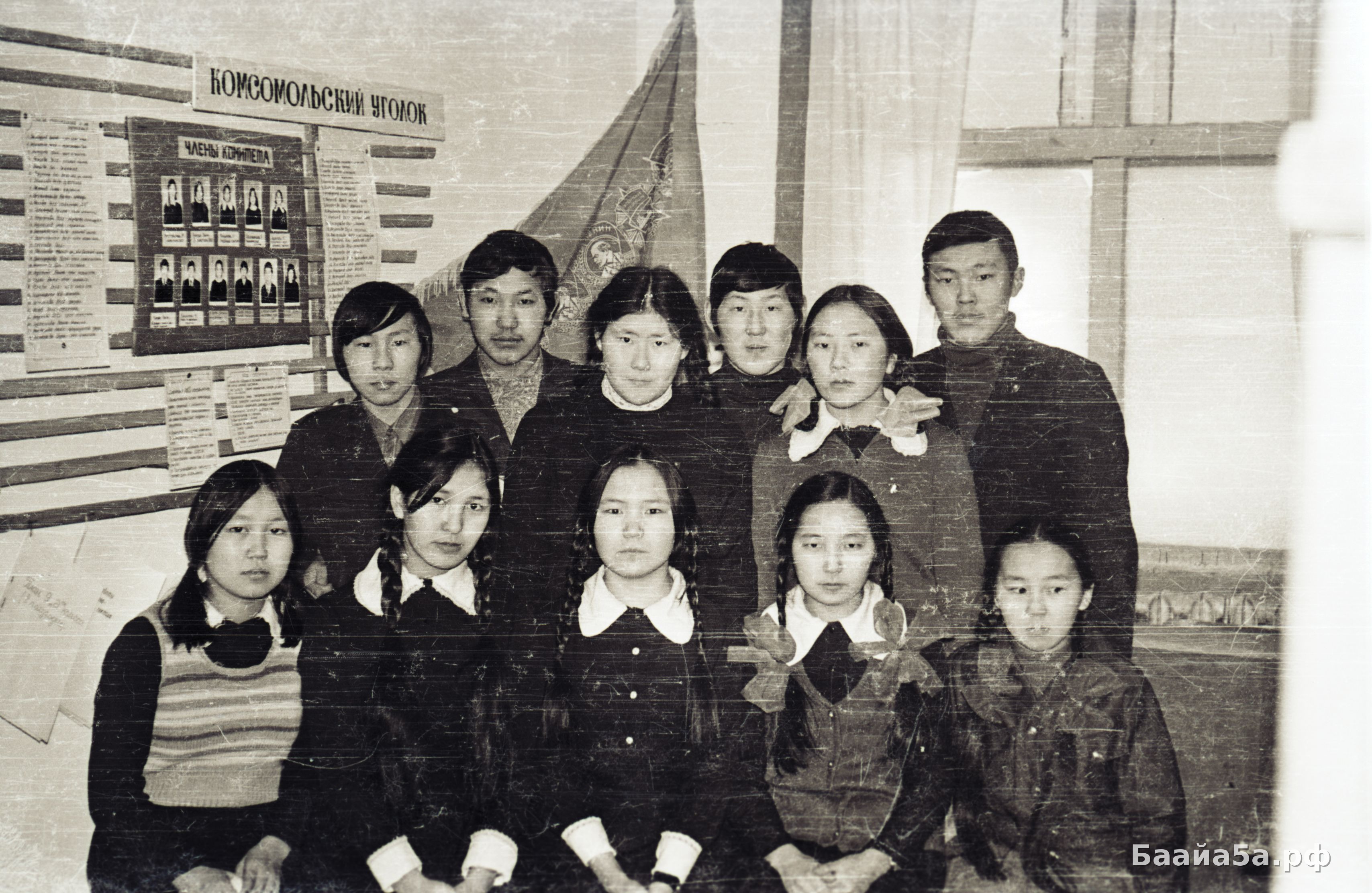 Школа, музей (6).jpg