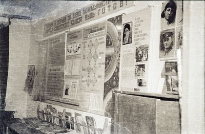 Школа, музей (8).jpg