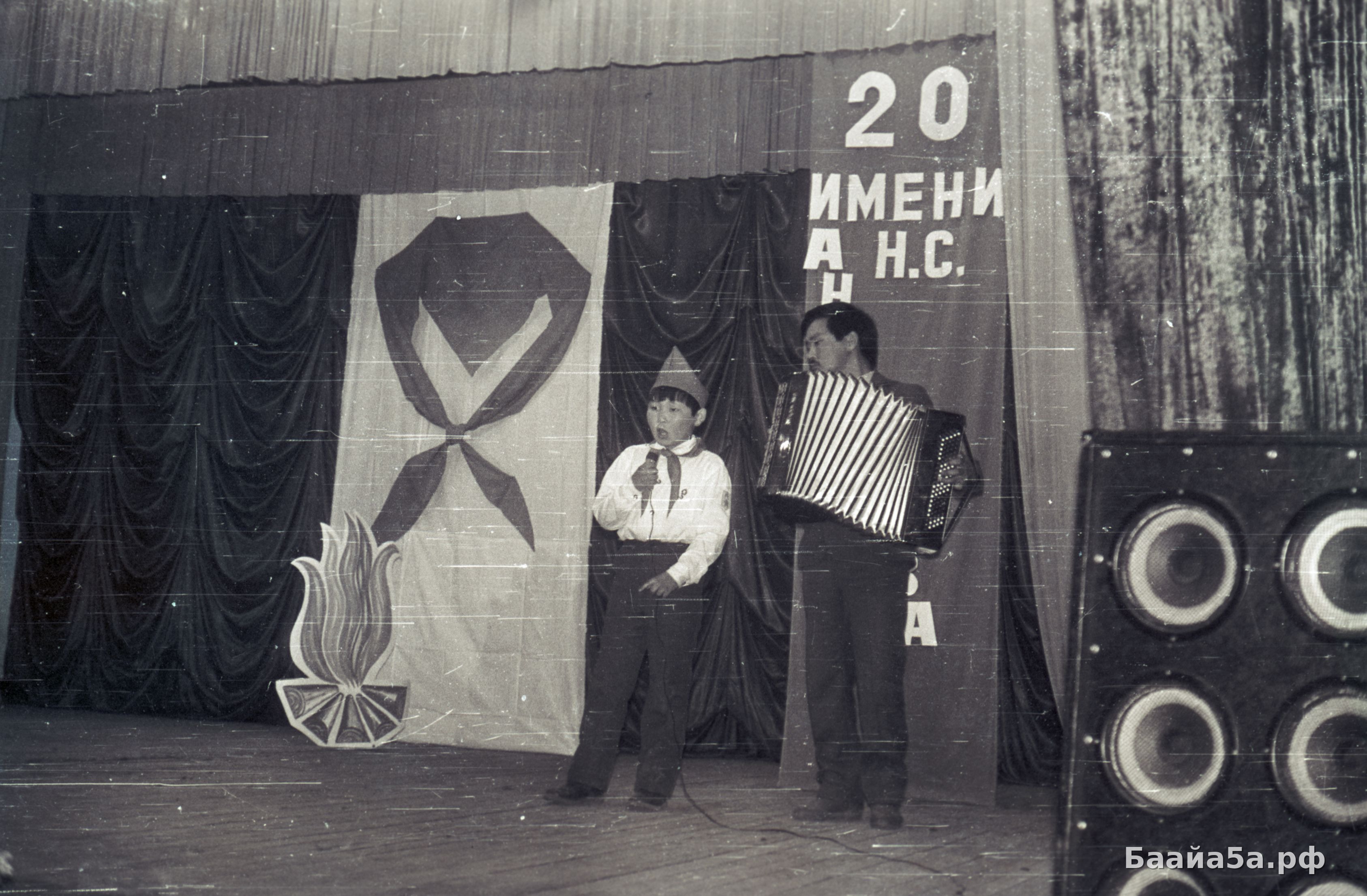 Пионеры (10).jpg