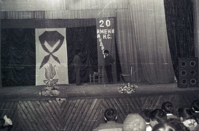 Пионеры (11).jpg