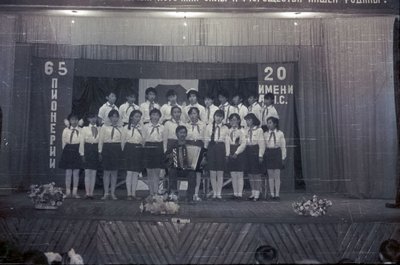 Пионеры (13).jpg