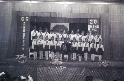 Пионеры (15).jpg