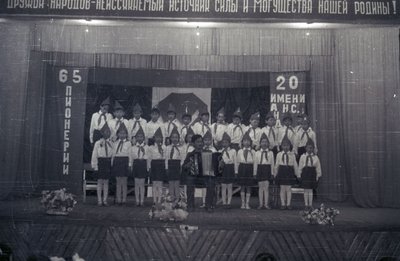 Пионеры (16).jpg