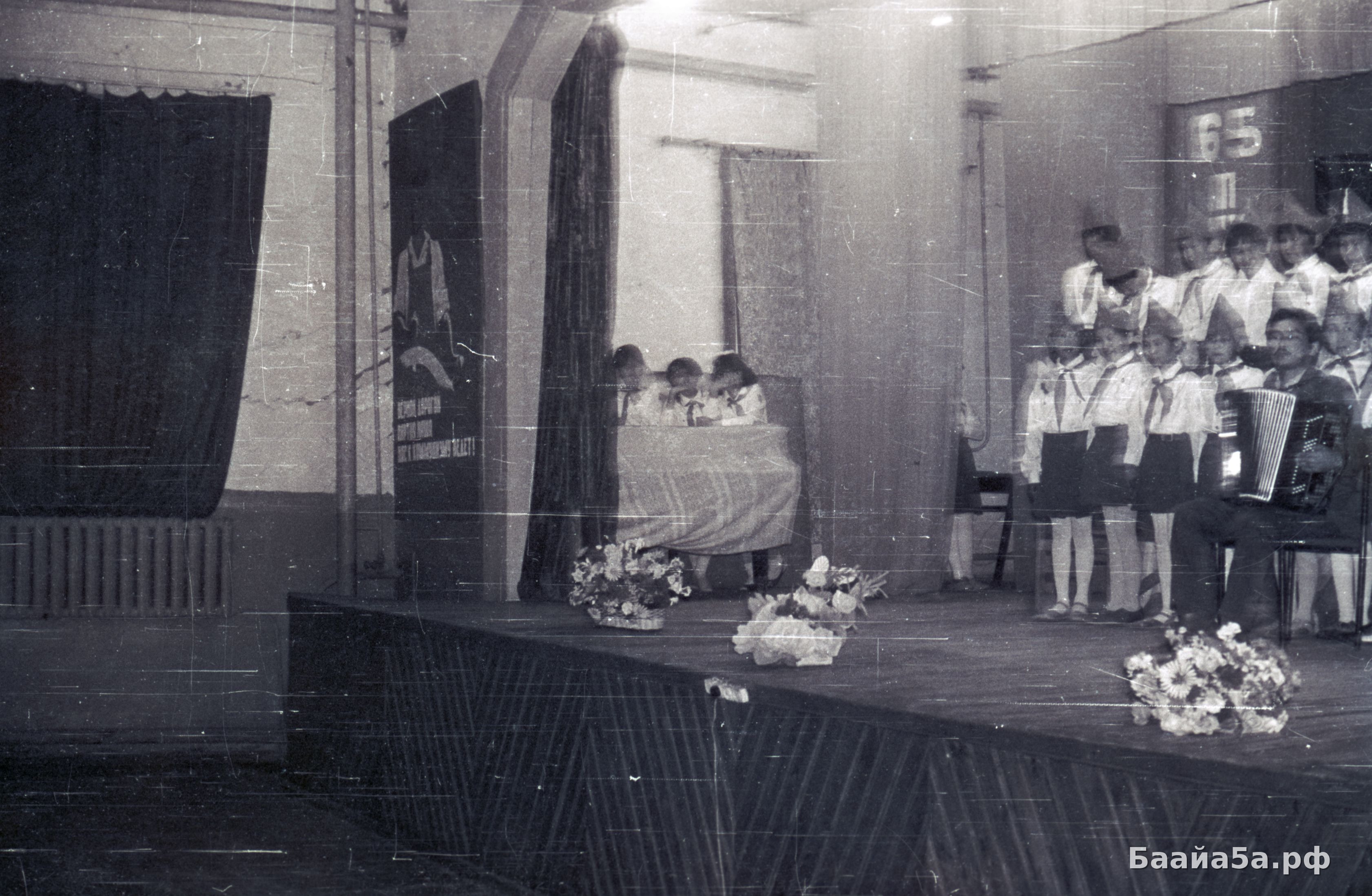 Пионеры (17).jpg