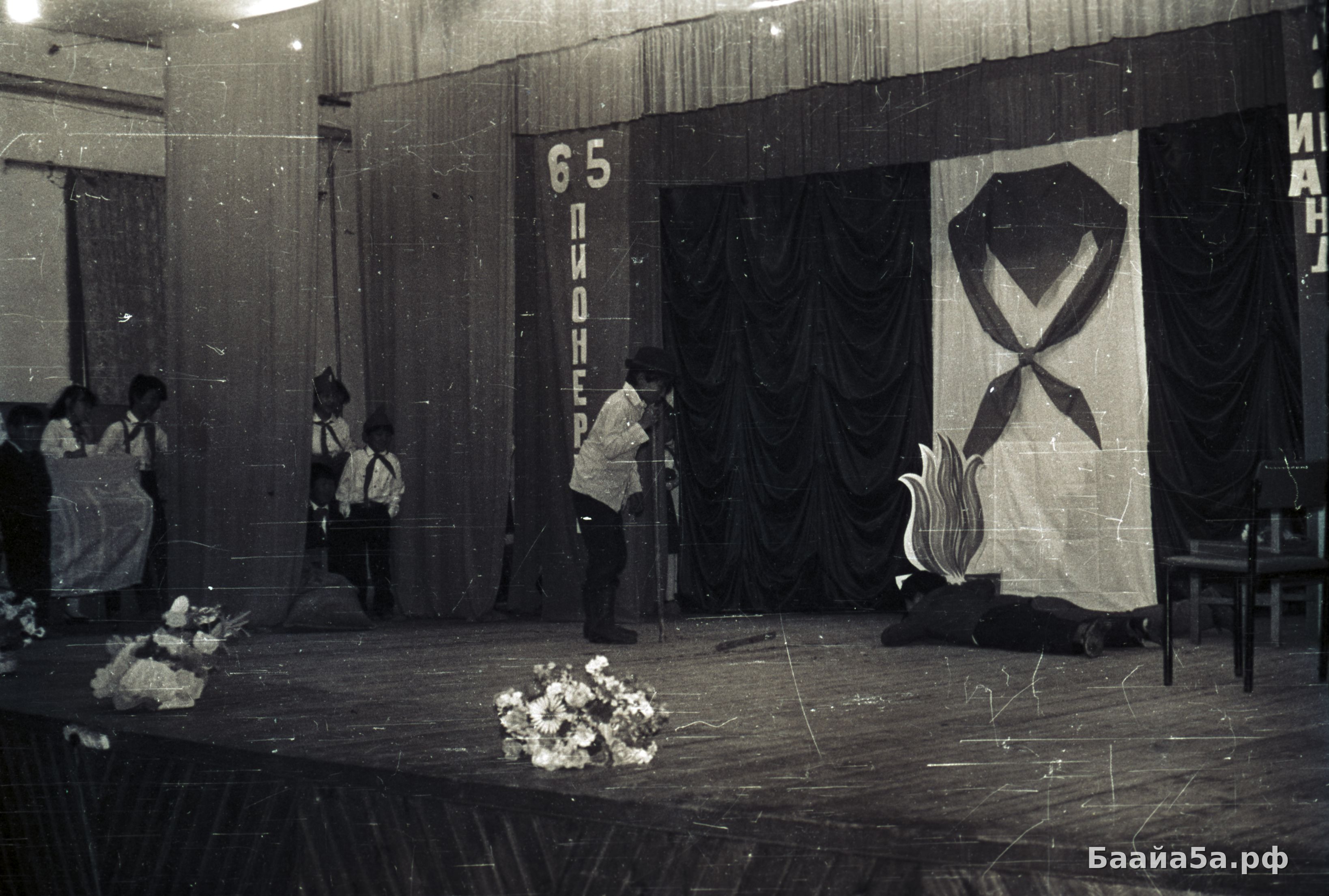 Пионеры (2).jpg