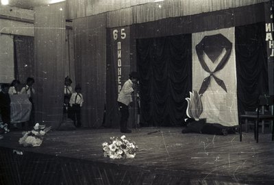 Пионеры (2).jpg