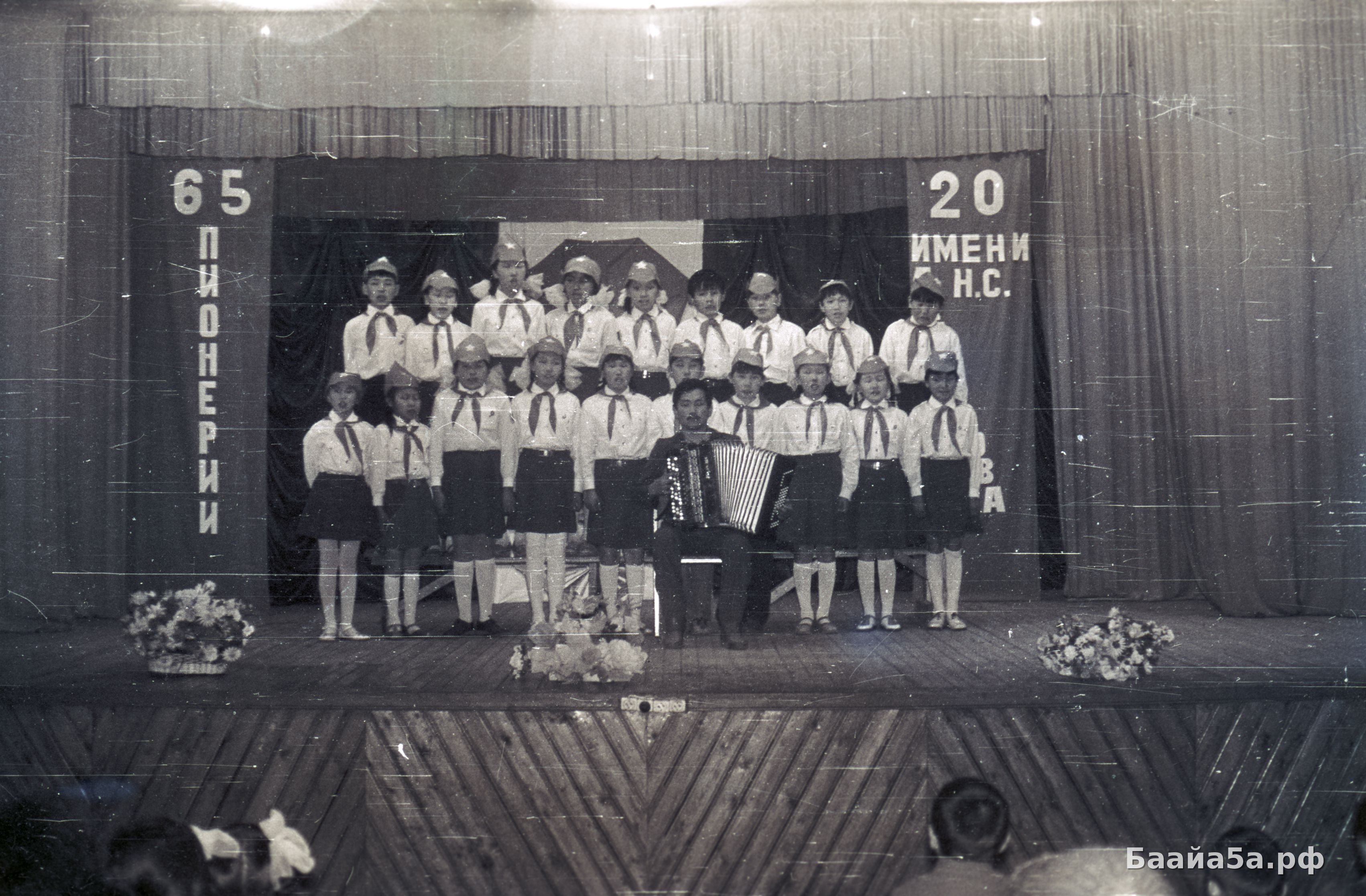 Пионеры (21).jpg