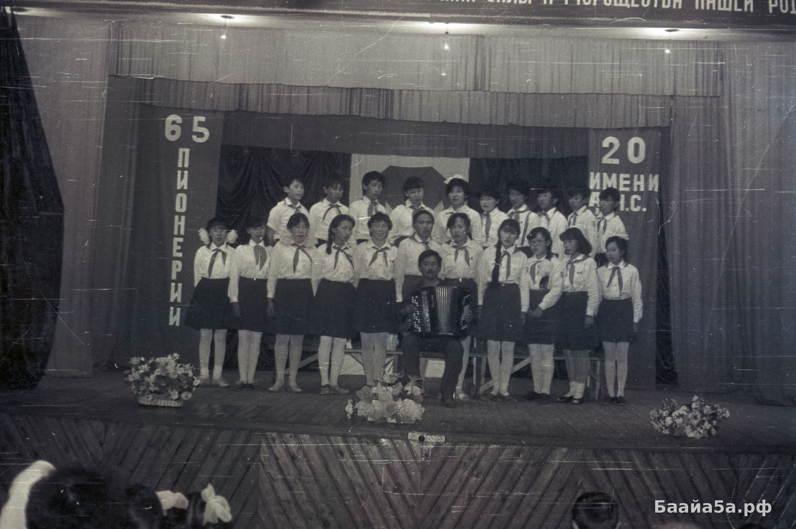 Пионеры (24).jpg