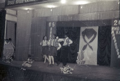 Пионеры (3).jpg