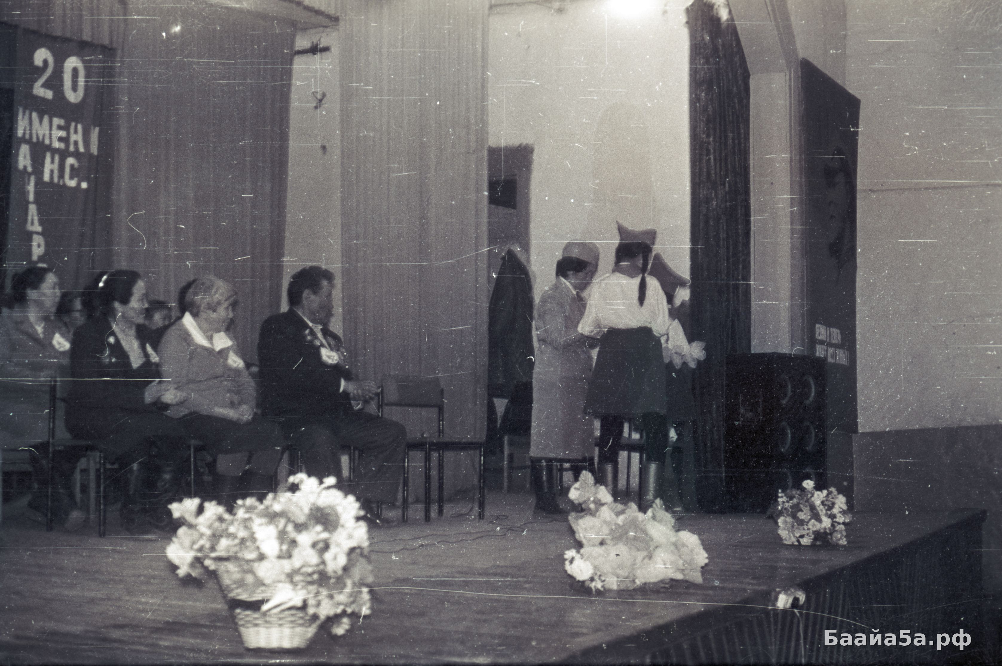 Пионеры (30).jpg