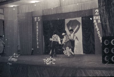 Пионеры (4).jpg