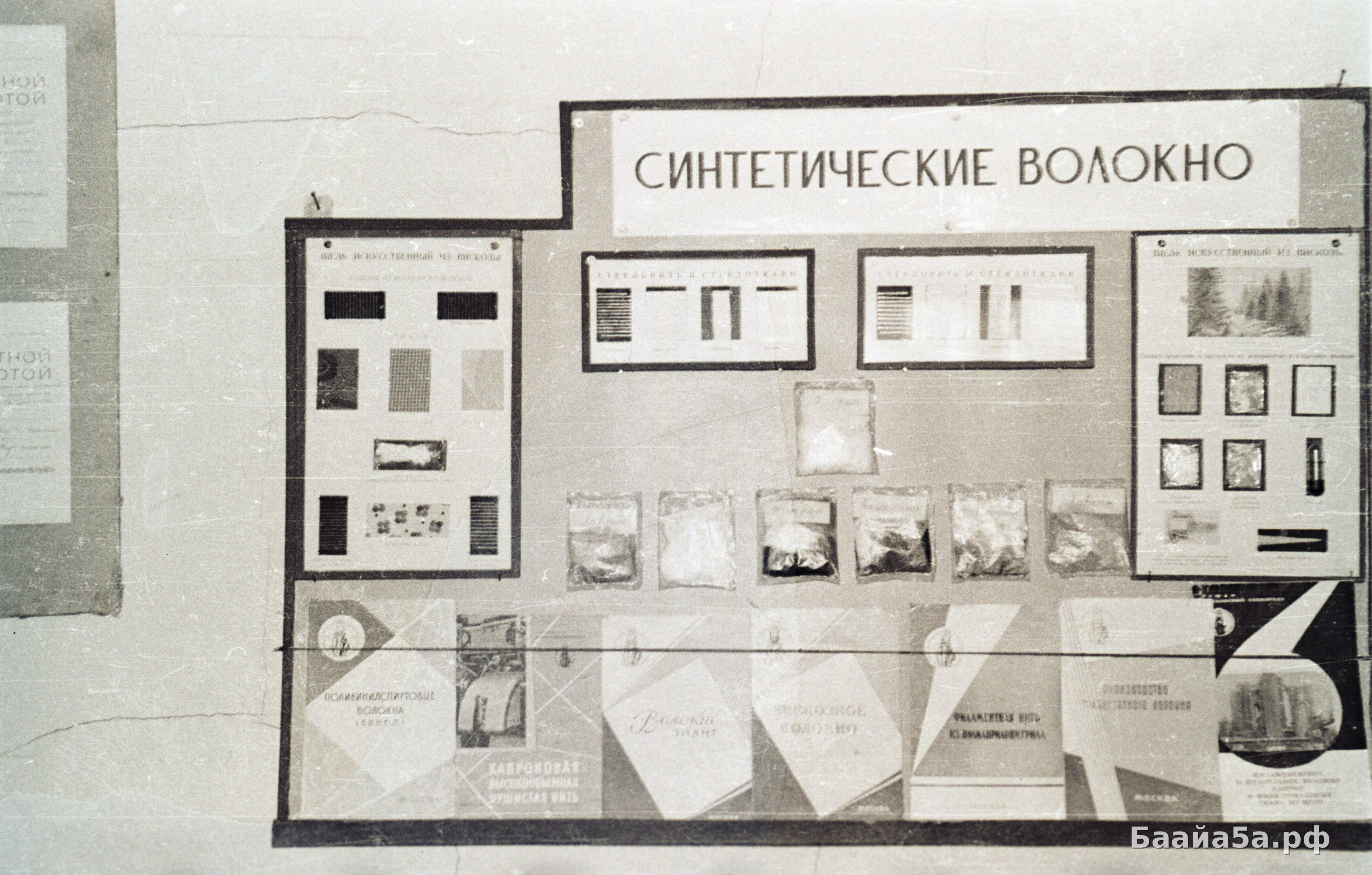 Корсуhуу (14).jpg