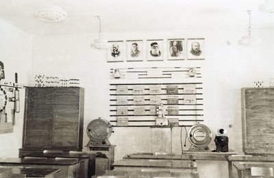 Корсуhуу (15).jpg