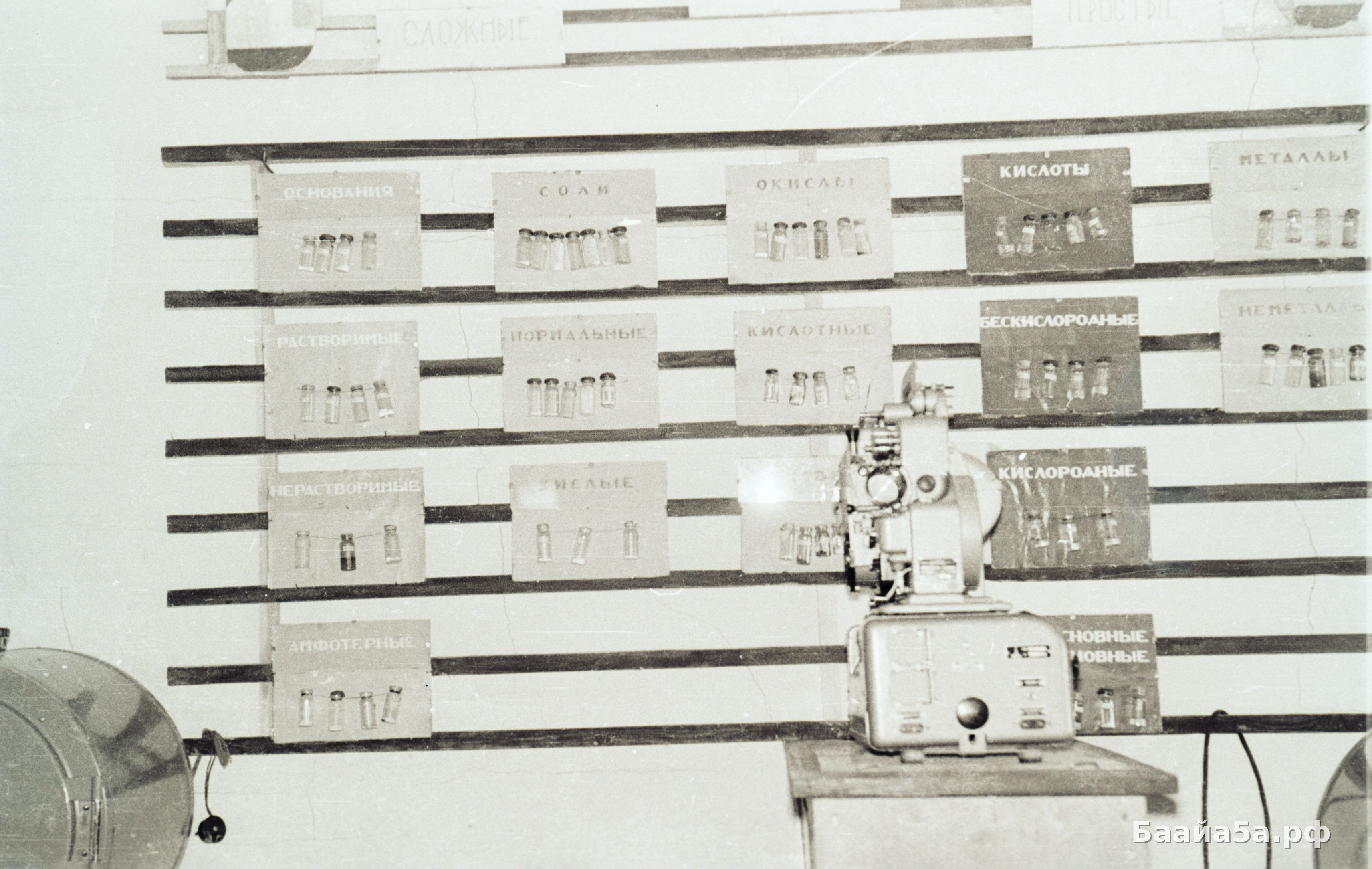 Корсуhуу (16).jpg