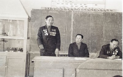 Корсуhуу (3).jpg