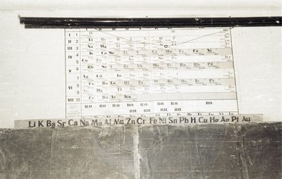 Корсуhуу (7).jpg