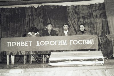 Якутск энерго корсуhуу (2).jpg