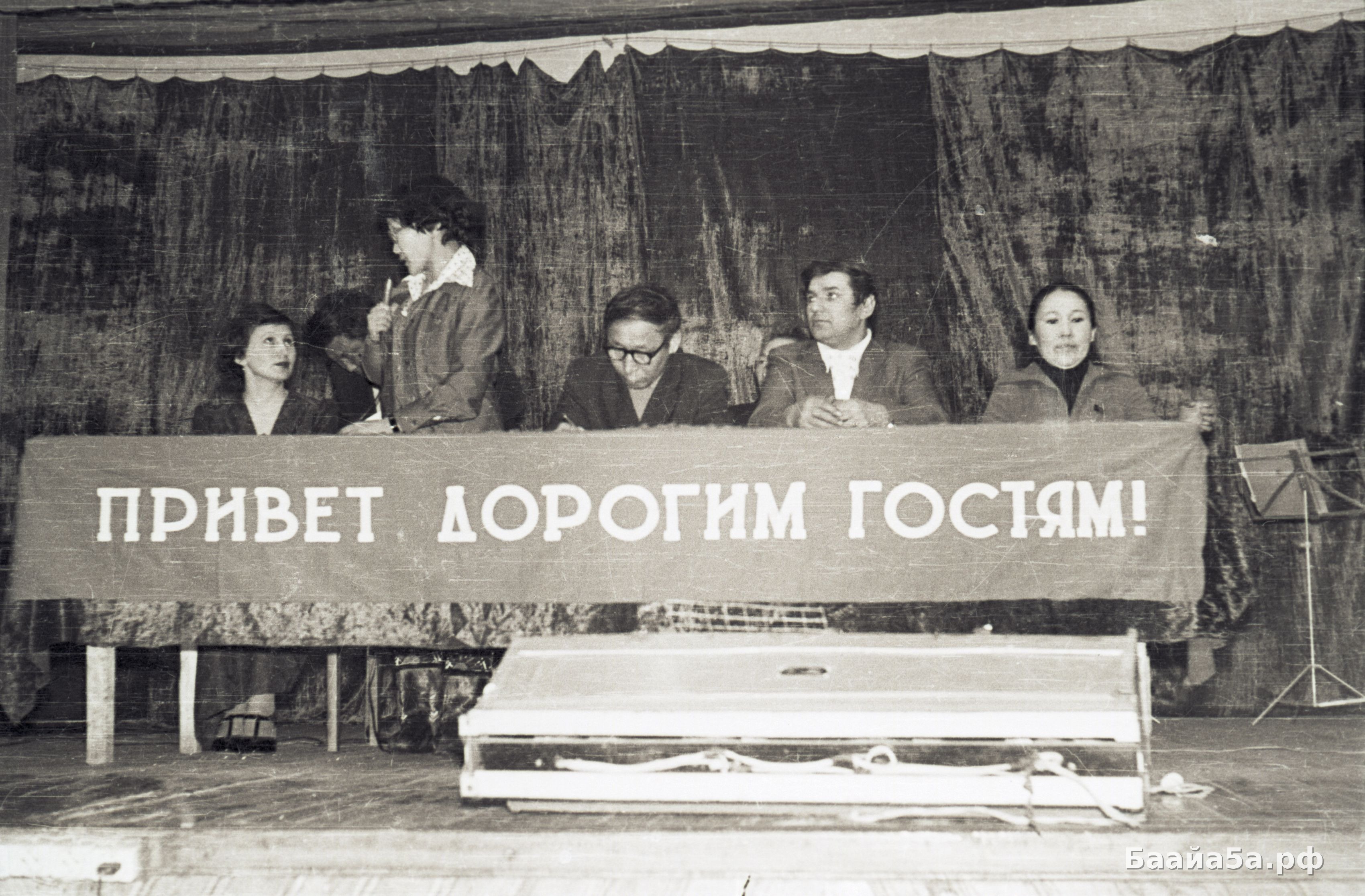 Якутск энерго корсуhуу (5).jpg