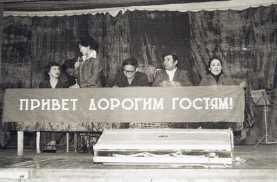 Якутск энерго корсуhуу (5).jpg