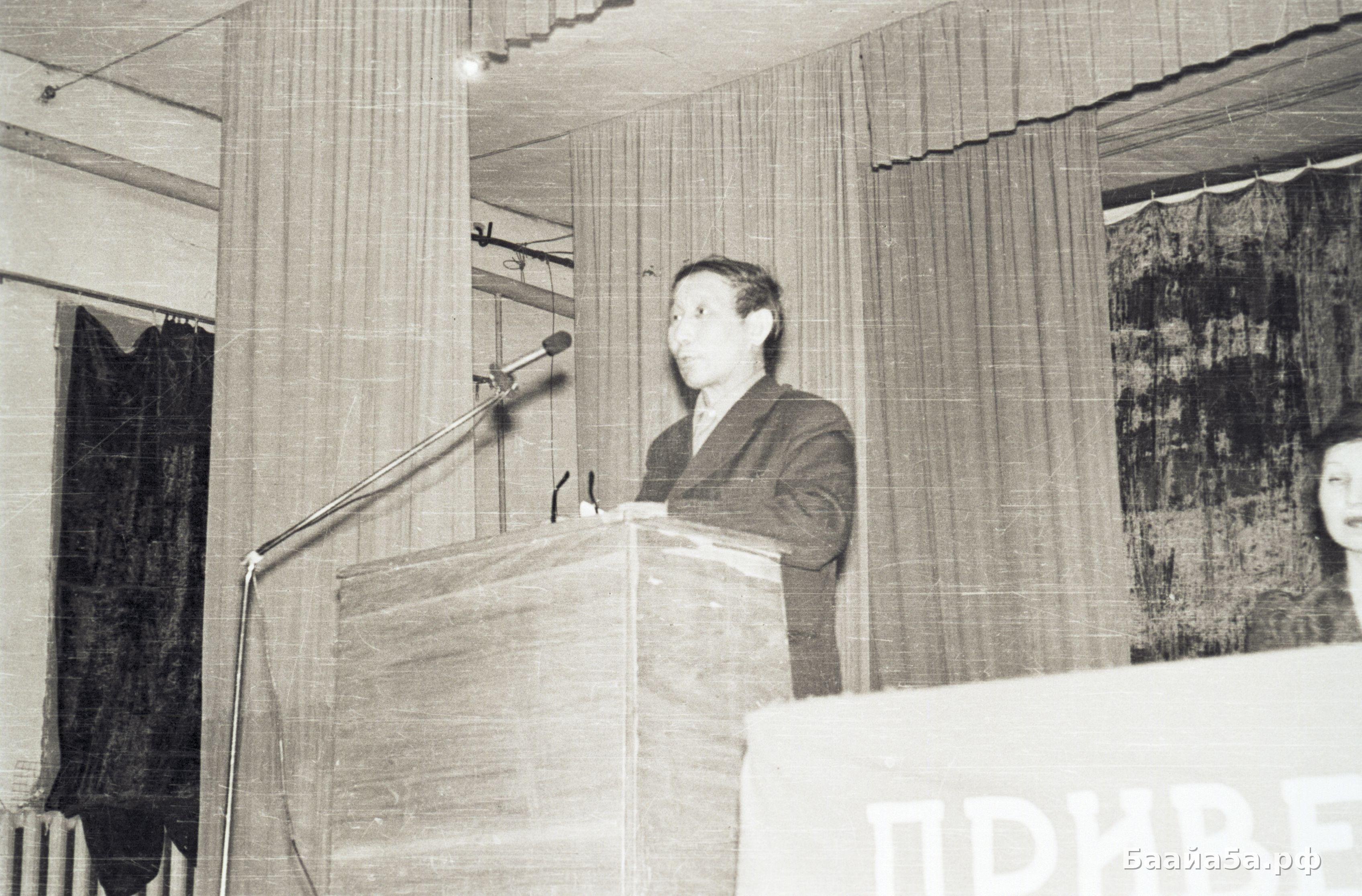 Якутск энерго корсуhуу (7).jpg