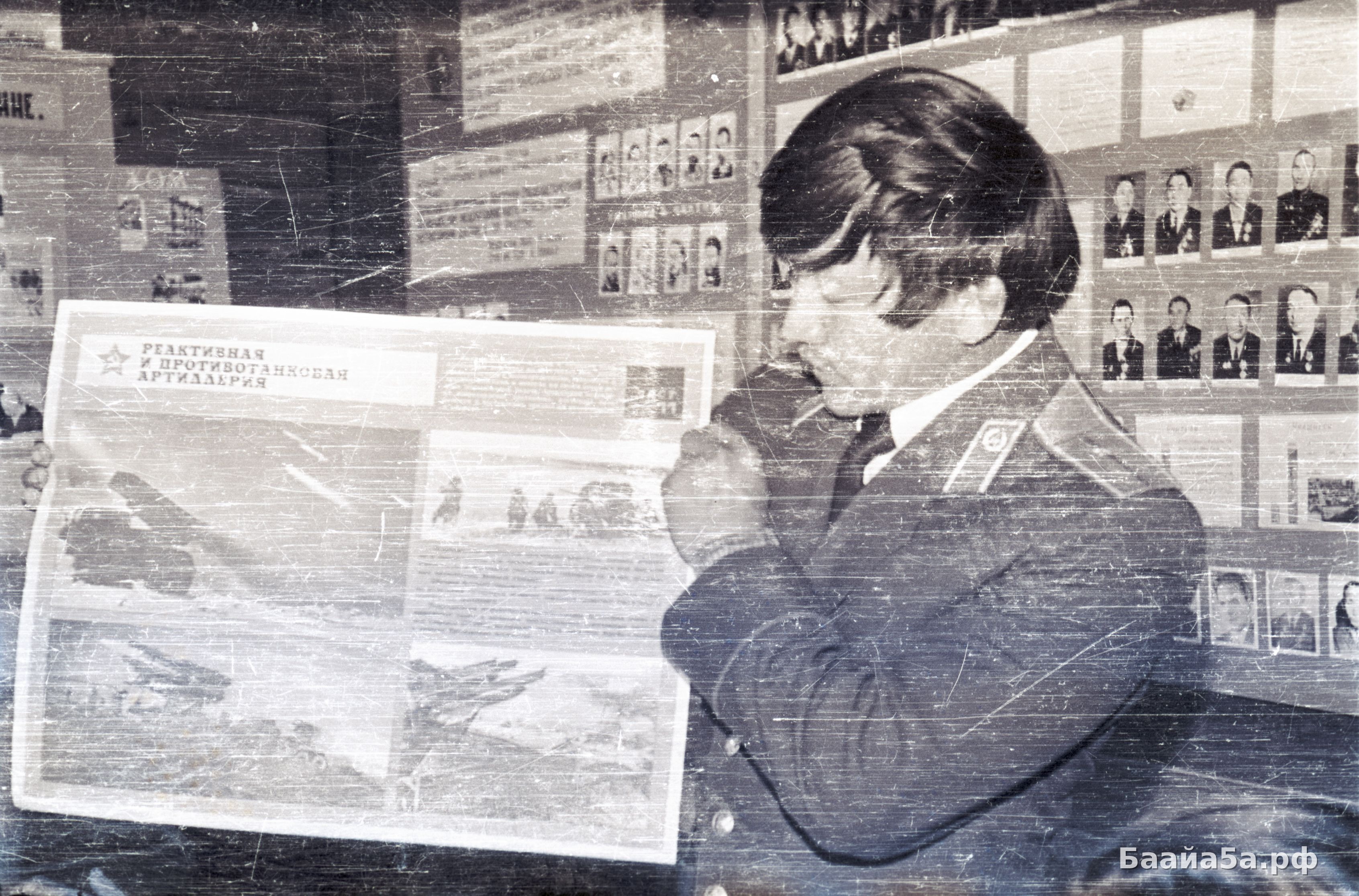 Сбор или встреча (12).jpg