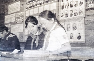 Сбор или встреча (13).jpg