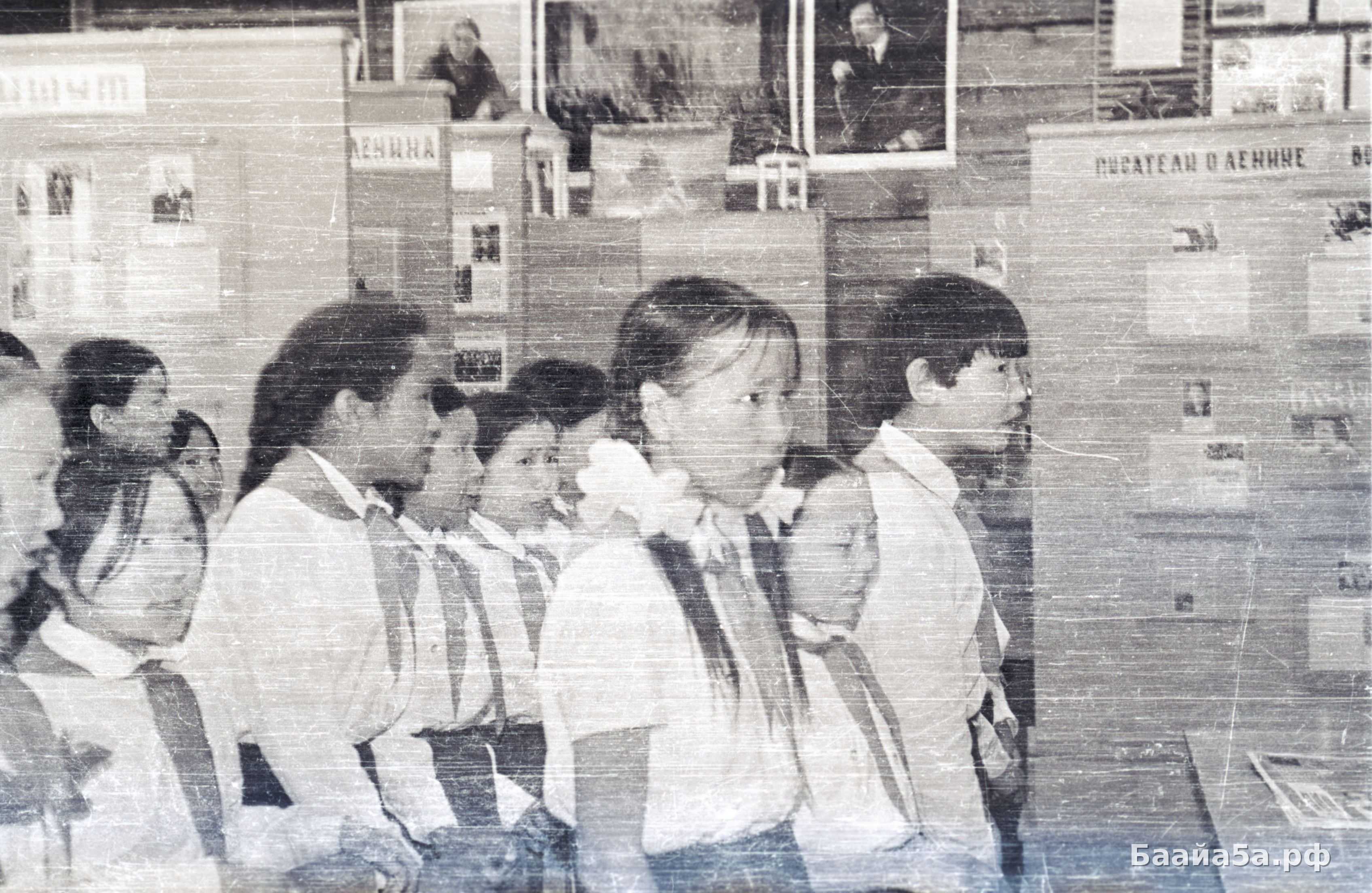 Сбор или встреча (16).jpg