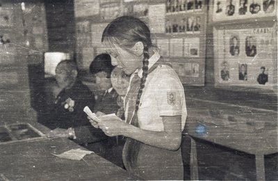 Сбор или встреча (3).jpg